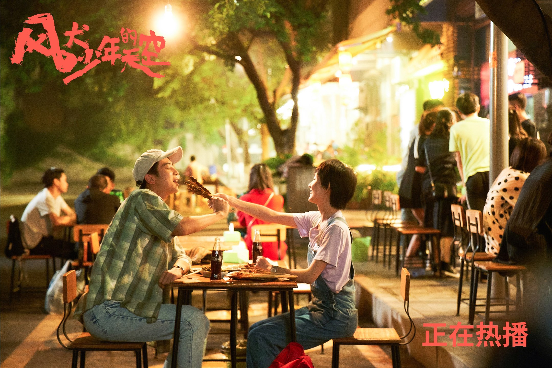 爱游戏品牌互动-篮球运动员专项技能训练课程体系设计及教学实施,篮球运动员专项技能特征