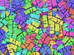 爱游戏体育-英超球队利用大数据分析优化传球成功率，英超联赛官方用球