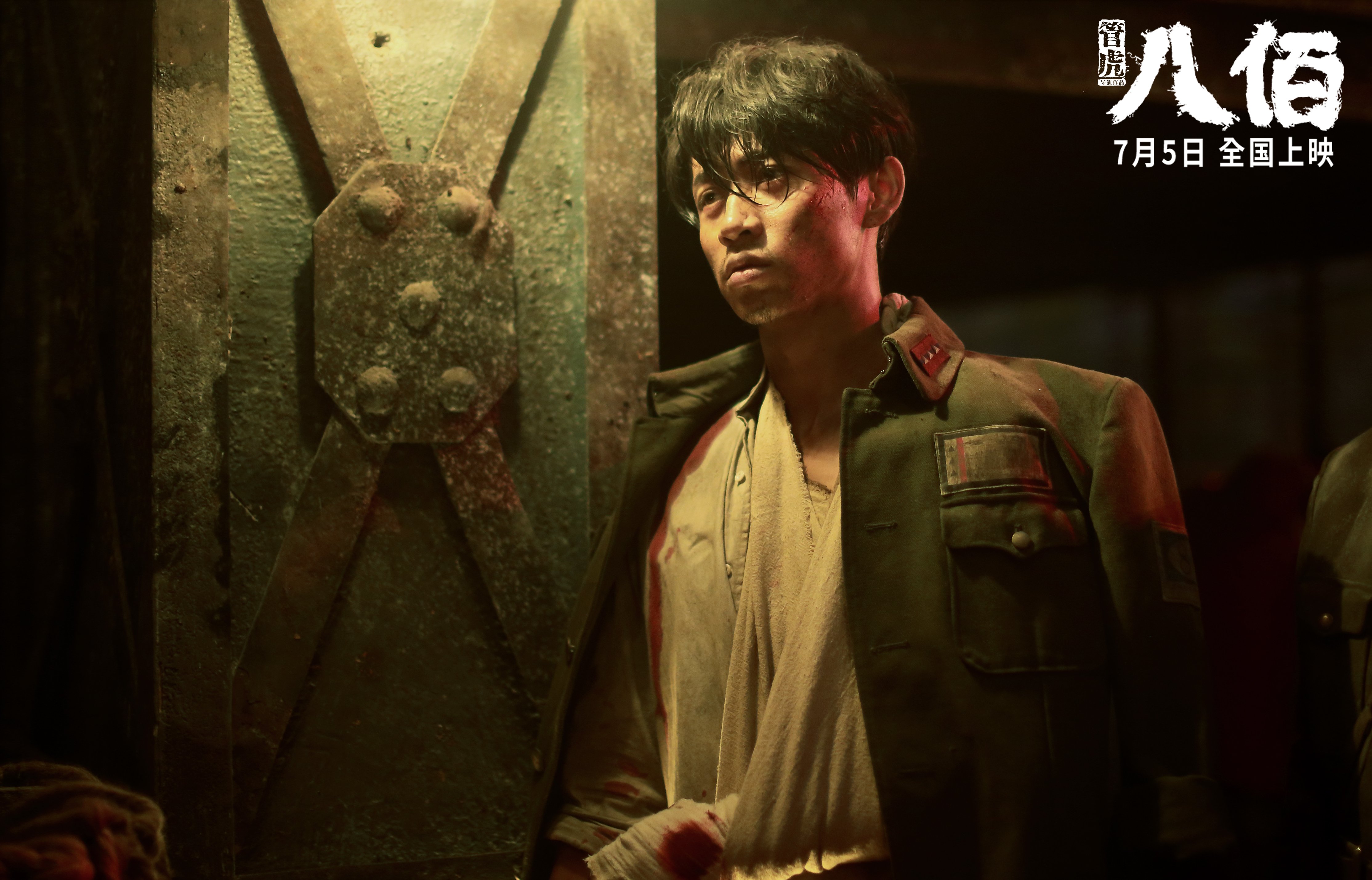 ayx-中国男篮年轻球员快速成长 助力球队崛起,中国男篮队员年龄