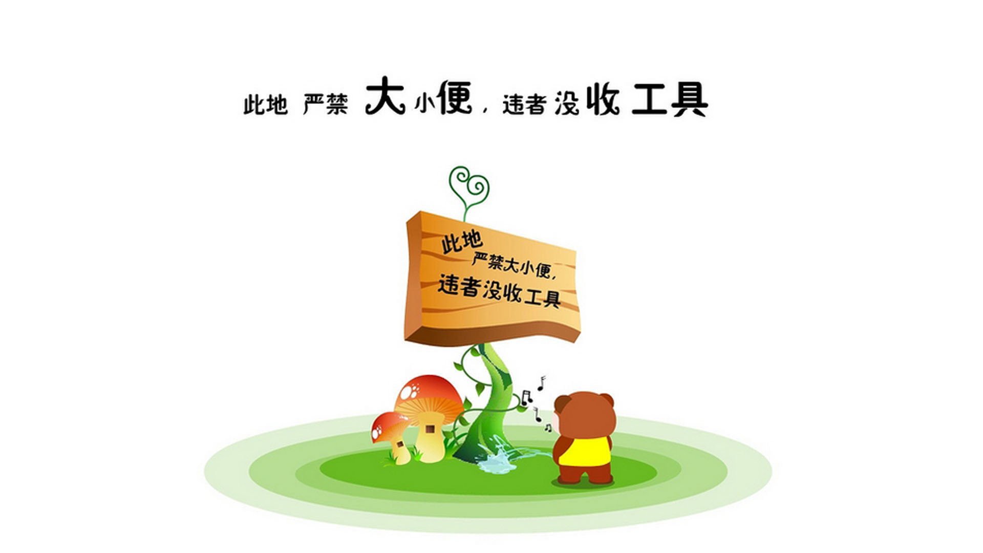 爱游戏体育-亚冠联赛中国足球惨败 战术布置受质疑,亚冠联赛中国足球惨败 战术布置受质疑吗