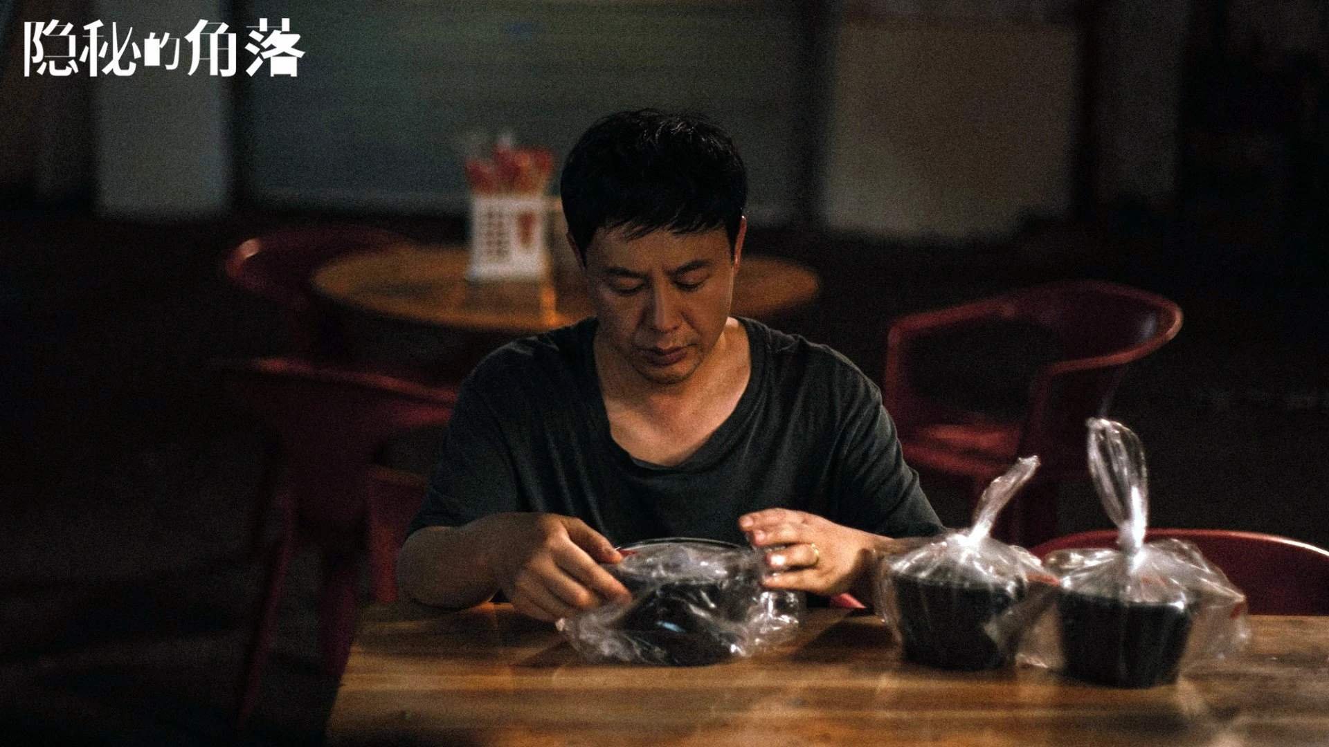 AYX爱游戏中国-体育新闻中心主办“体育+科技”创新案例征集活动