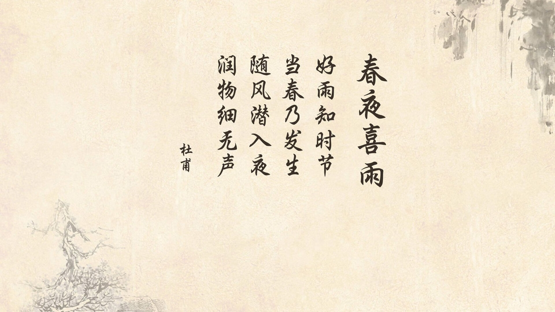 爱游戏智能平台-国际热身赛U23国足逆袭 球员精神振奋,2020国足热身赛